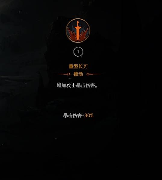 ����ɱ�ְ���֮��Ѫ��ɱ��BD��ô����