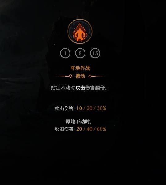 ����ɱ�ְ���֮��Ѫ��ɱ��BD��ô����