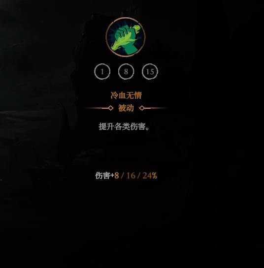 ����ɱ�ְ���֮��Ѫ��ɱ��BD��ô����