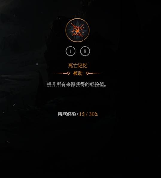 ����ɱ�ְ���֮��Ѫ��ɱ��BD��ô����