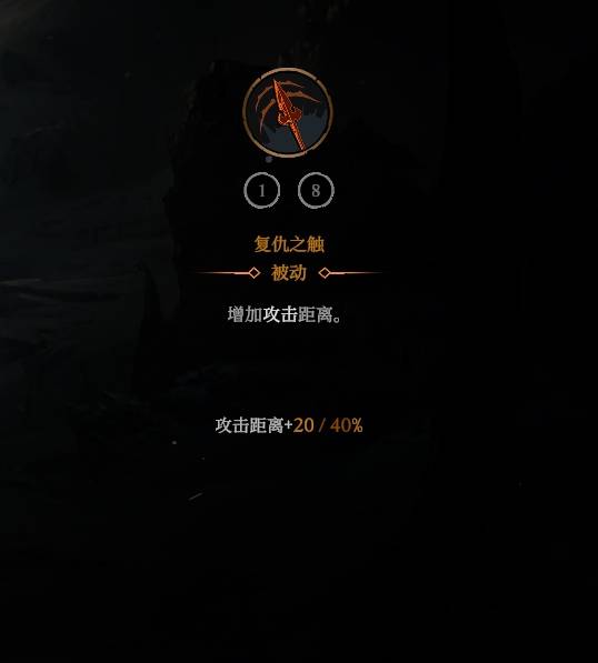 ����ɱ�ְ���֮��Ѫ��ɱ��BD��ô����