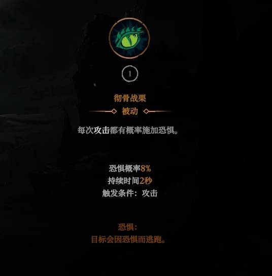 ����ɱ�ְ���֮��Ѫ��ɱ��BD��ô����