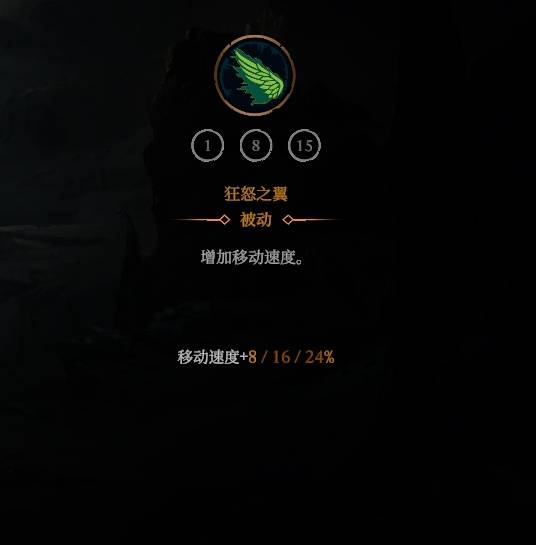 ����ɱ�ְ���֮��Ѫ��ɱ��BD��ô����