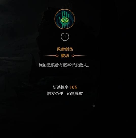 ����ɱ�ְ���֮��Ѫ��ɱ��BD��ô����