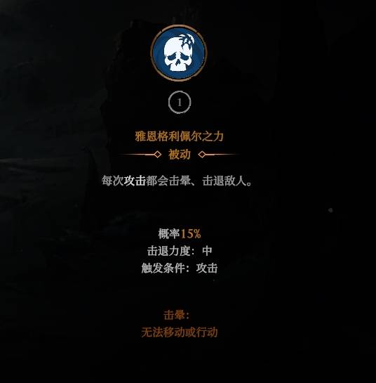 ����ɱ�ְ���֮��Ѫ��ɱ��BD��ô����