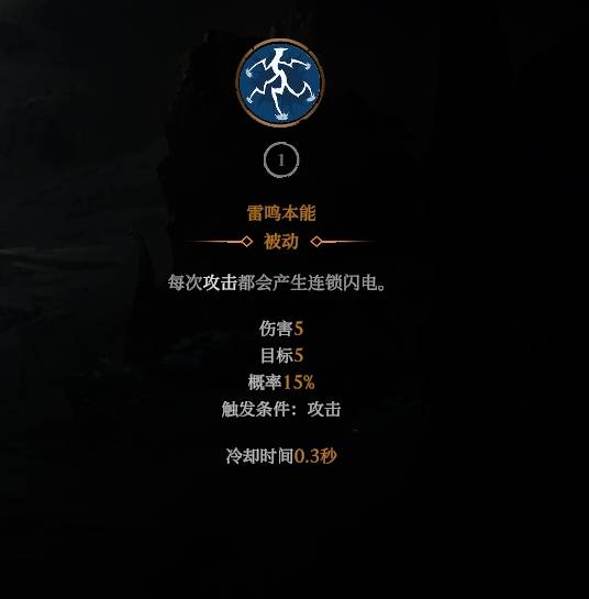 ����ɱ�ְ���֮��Ѫ��ɱ��BD��ô����