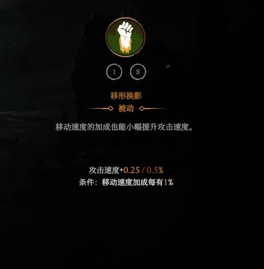 ����ɱ�ְ���֮��Ѫ��ɱ��BD��ô����