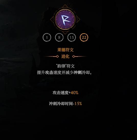 ����ɱ�ְ���֮��Ѫ��ɱ��BD��ô����