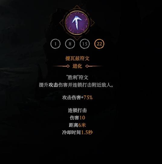 ����ɱ�ְ���֮��Ѫ��ɱ��BD��ô����