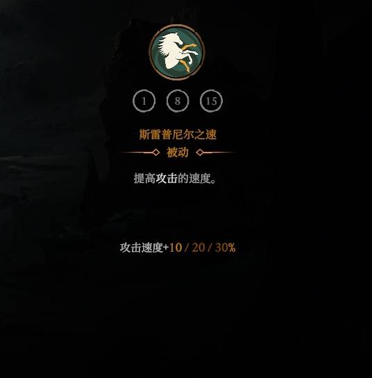 ����ɱ�ְ���֮��Ѫ��ɱ��BD��ô����