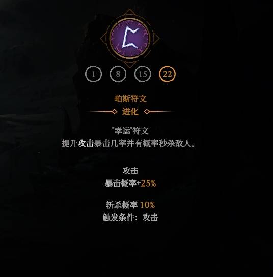 ����ɱ�ְ���֮��Ѫ��ɱ��BD��ô����