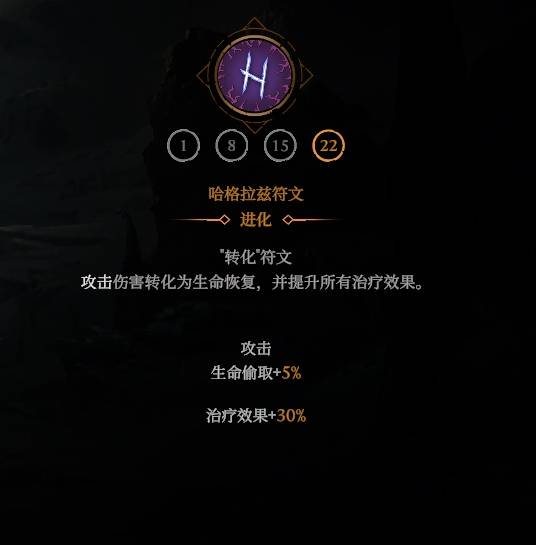 ����ɱ�ְ���֮��Ѫ��ɱ��BD��ô����