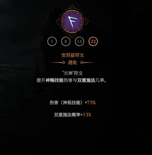 ����ɱ�ְ���֮�����鷨ʦBD��ô����