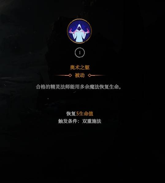 ����ɱ�ְ���֮�����鷨ʦBD��ô����