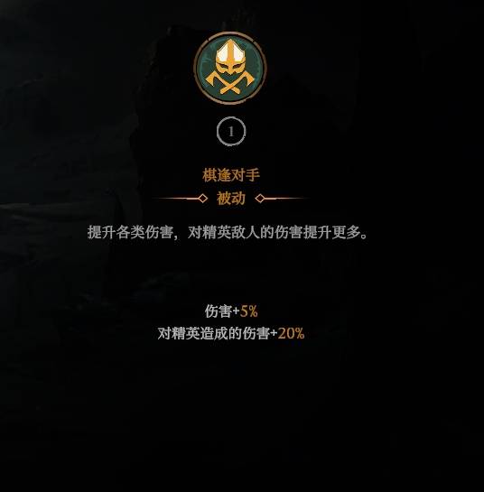 ����ɱ�ְ���֮�����鷨ʦBD��ô����