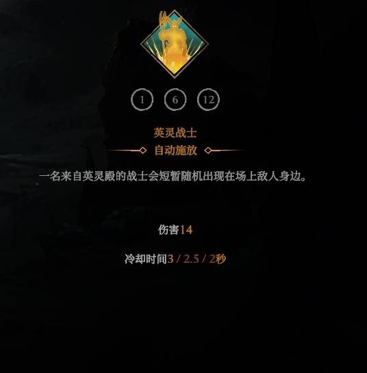 ����ɱ�ְ���֮�����鷨ʦBD��ô����