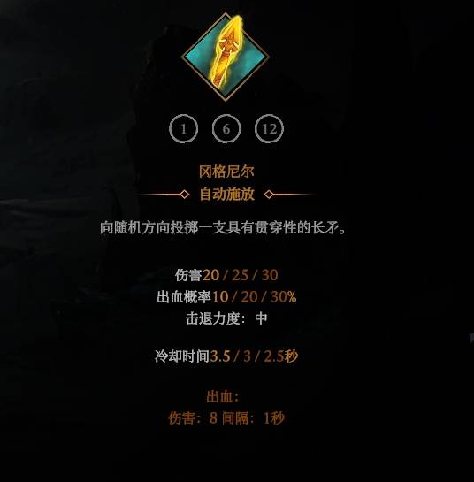 ����ɱ�ְ���֮�����鷨ʦBD��ô����