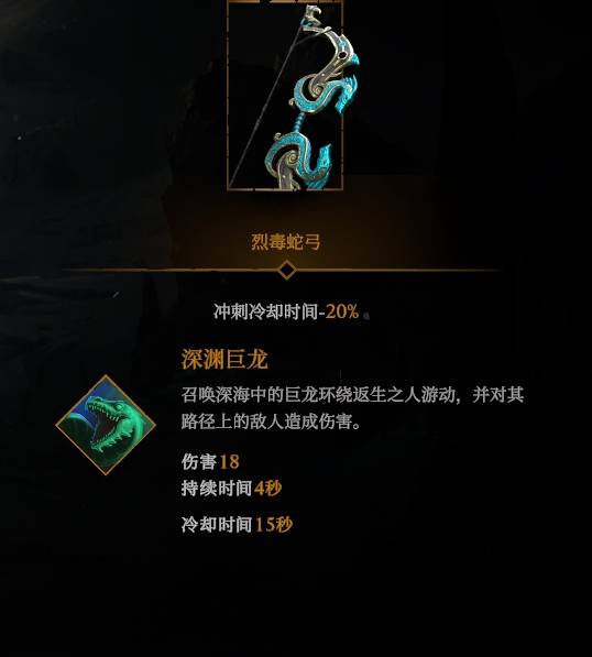 ����ɱ�ְ���֮������֮��BD��ô����