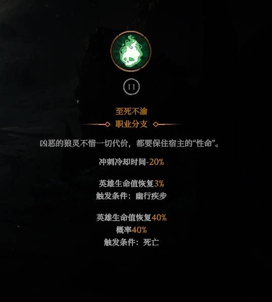 ����ɱ�ְ���֮������֮��BD��ô����