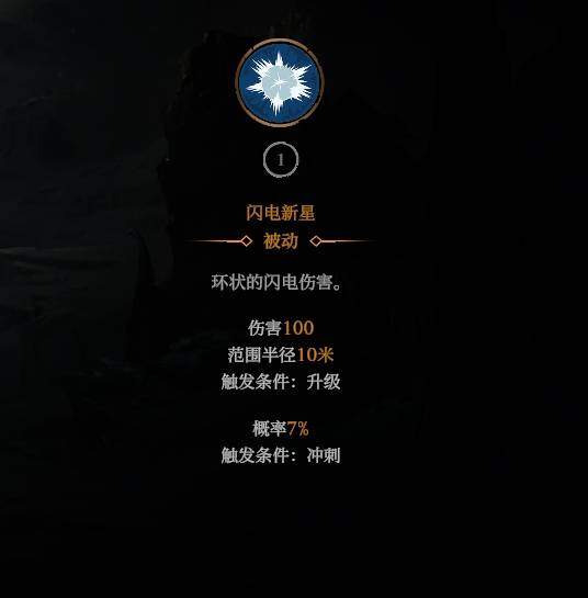 ����ɱ�ְ���֮������֮��BD��ô����