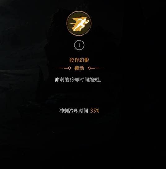 ����ɱ�ְ���֮������֮��BD��ô����