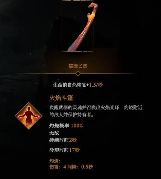 ����ɱ�ְ���֮��������ŮBD��ô����