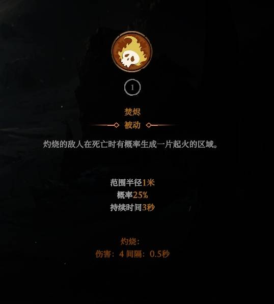 ����ɱ�ְ���֮��������ŮBD��ô����