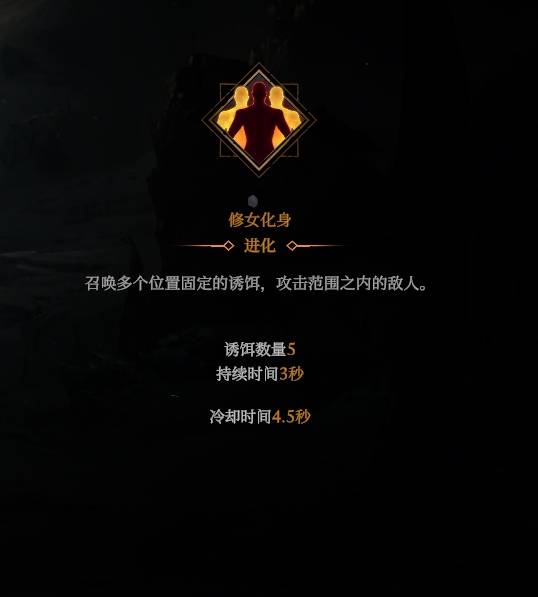 ����ɱ�ְ���֮��������ŮBD��ô����