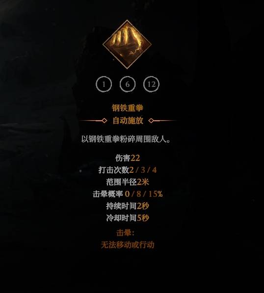 ����ɱ�ְ���֮������ͳ��BD��ô����