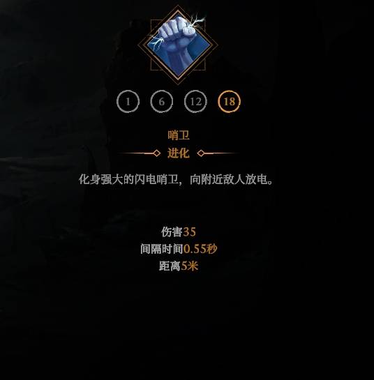 ����ɱ�ְ���֮������ͳ��BD��ô����