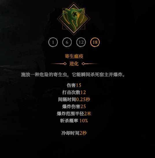 ����ɱ�ְ���֮������ͳ��BD��ô����