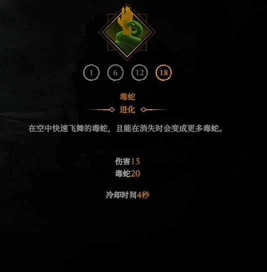 ����ɱ�ְ���֮������ͳ��BD��ô����