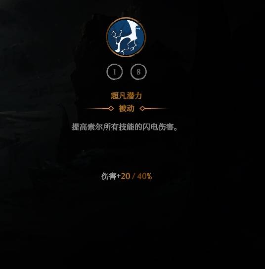 ����ɱ�ְ���֮������ͳ��BD��ô����