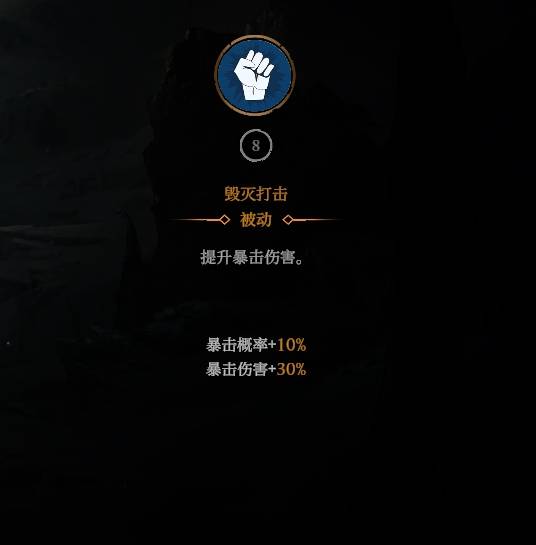 ����ɱ�ְ���֮������ͳ��BD��ô����