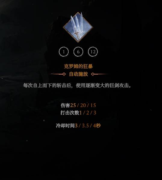 ����ɱ�ְ���֮������BD��ô����