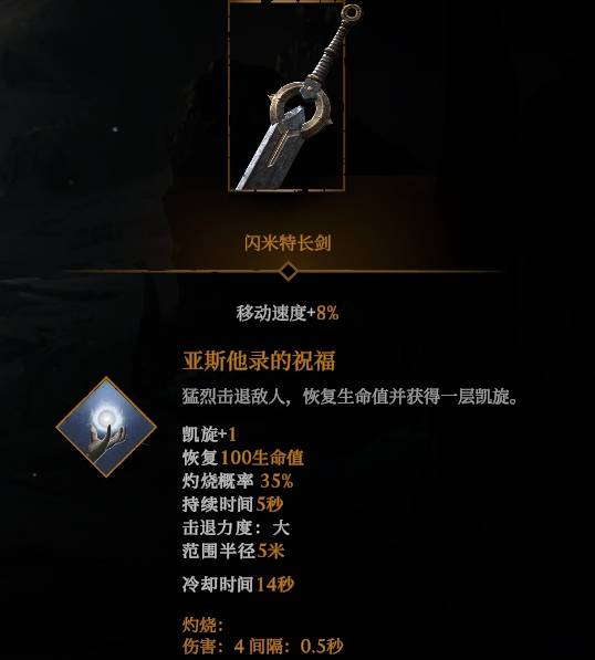 ����ɱ�ְ���֮������BD��ô����