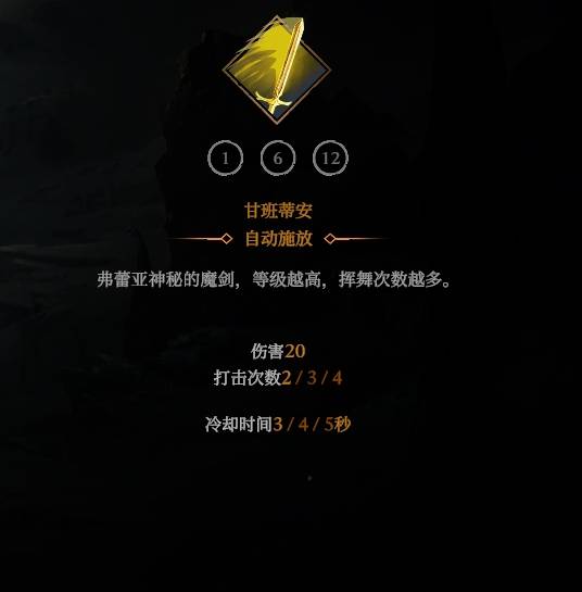 ����ɱ�ְ���֮������BD��ô����