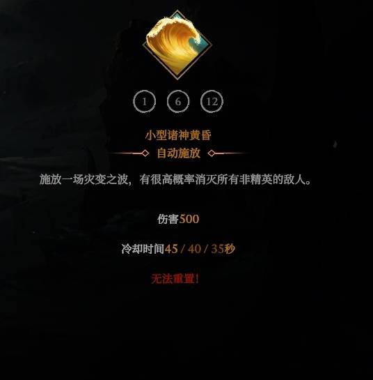 ����ɱ�ְ���֮������BD��ô����