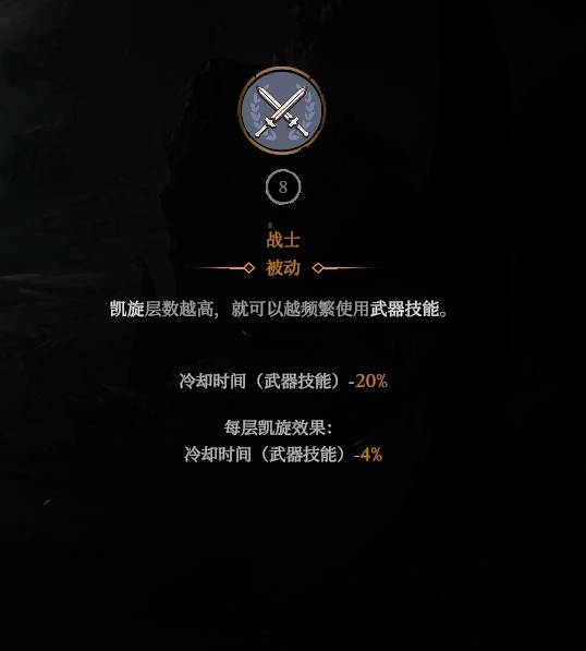 ����ɱ�ְ���֮������BD��ô����