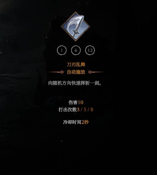 ����ɱ�ְ���֮������BD��ô����