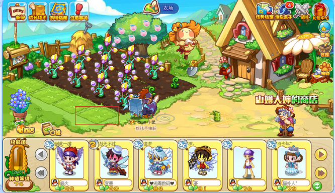 ���������ħ��������ô���2026