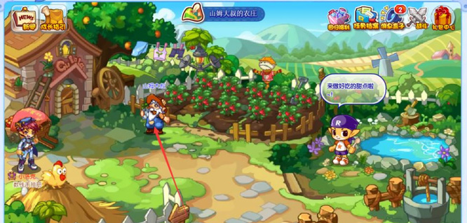 ���������ħ��������ô���2026