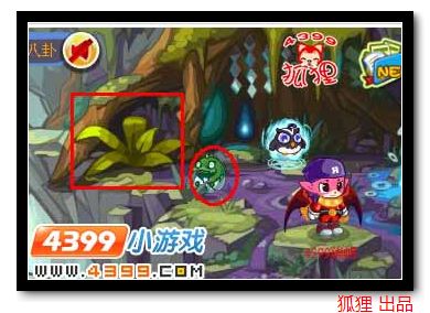 ��������Ի���Դ����Ž���ȥ�������