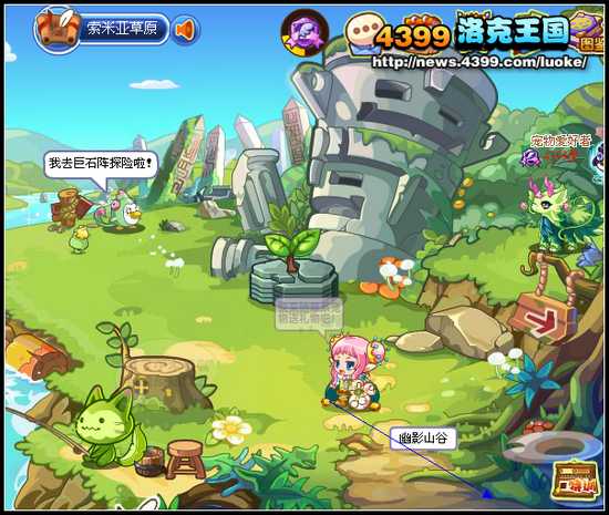 ���������Ӱɽ�ȵĵ�ͼ������2026