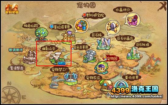 ���������Ӱɽ�ȵĵ�ͼ������2026