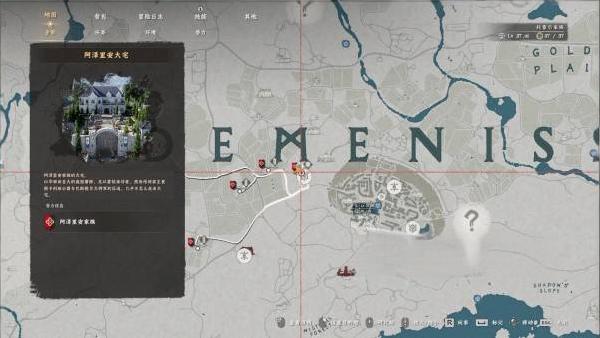 ��ɫɳĮ�����ﰲ��լ��ô����