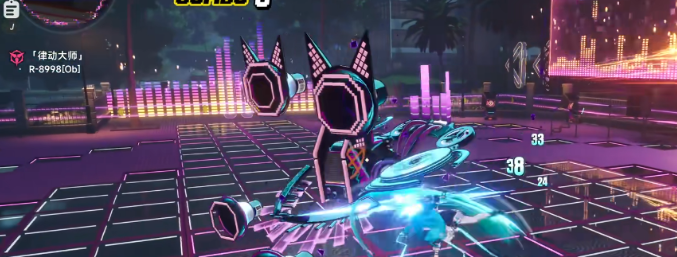 �컷����ħ��������ô���