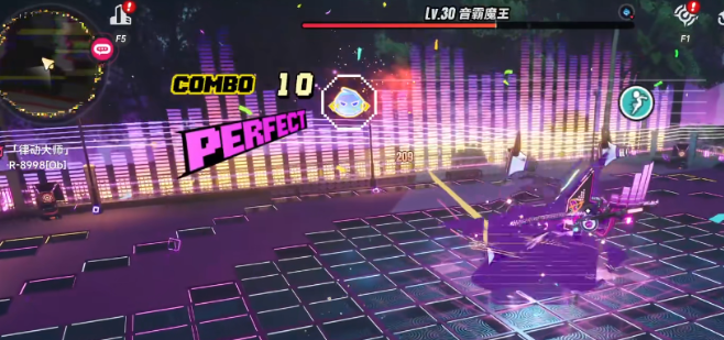 �컷����ħ��������ô���