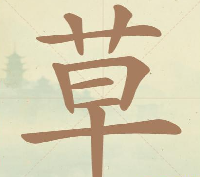 �������ְɵ�23�ز��ҳ�12����������ô��