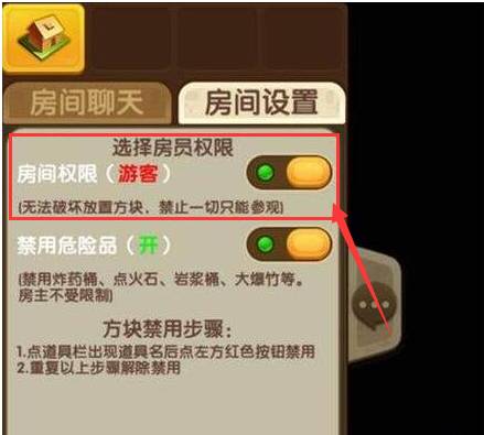 ���������οͷ���Ȩ����ô��